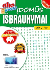 ID 33 ID 33